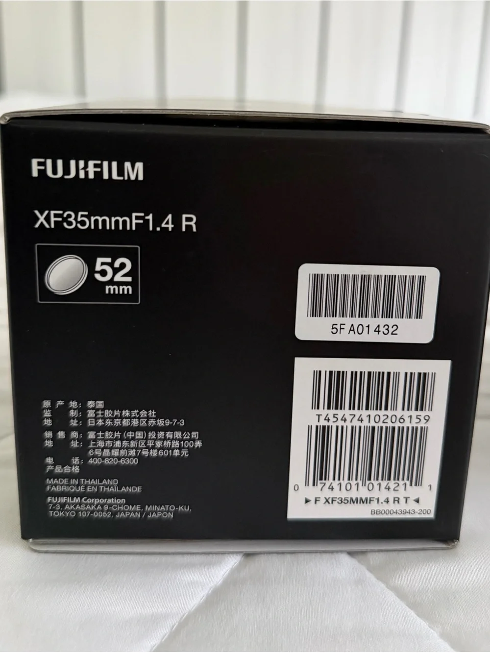 Fujifilm XF 35mm F1.4 R WR Lens